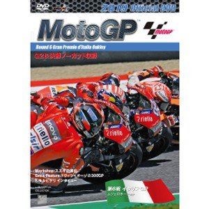 2019MotoGPDVD Round 6 ꥢGP [DVD]