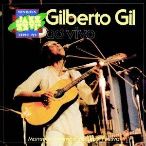 楽天ポプカル 楽天市場店ジルベルト・ジル / GILBERTO GIL AO VIVO [CD]