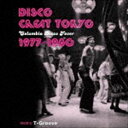 T-Groove（選曲） / DISCO GREAT TOKYO Columbia Disco Fever 1977-1980 selected by T-Groove [CD]