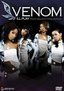 VENOM ILL PLAY Real girls hiphop dancers [DVD]