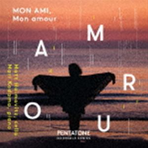 Composer: Sa Line - マット・ハイモヴィッツ（vc） / 我が友、我が愛 〜チェロとピアノためのフランス音楽 [CD]