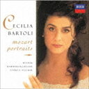 チェチーリア バルトリ（MS） / モーツァルトのヒロインたち（SHM-CD） CD