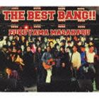 福山雅治 / THE BEST BANG （通常盤／3CD＋シングルCD） CD