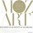 詳しい納期他、ご注文時はお支払・送料・返品のページをご確認ください発売日2015/12/25ザルツブルク・モーツァルテウム弦楽四重奏団 / モーツァルト弦楽四重奏曲選集 ジャンル クラシック室内楽曲 関連キーワード ザルツブルク・モーツァルテウム弦楽四重奏団※こちらの商品はインディーズ盤のため、在庫確認にお時間を頂く場合がございます。封入特典解説付収録曲目11.弦楽四重奏曲第14番 ト長調「春」 K.387 1st mov. Allegro vivace as(5:44)2.弦楽四重奏曲第14番 ト長調「春」 K.387 2nd mov. Menuetto(7:23)3.弦楽四重奏曲第14番 ト長調「春」 K.387 3rd mov. Andante Cantabile(6:52)4.弦楽四重奏曲第14番 ト長調「春」 K.387 4th mov. Molto Allegro(4:36)5.弦楽四重奏曲第15番 ニ短調 K.421 1st mov. Allegro moderato(6:05)6.弦楽四重奏曲第15番 ニ短調 K.421 2nd mov. Andante(5:37)7.弦楽四重奏曲第15番 ニ短調 K.421 3rd mov. Menuetto(3:43)8.弦楽四重奏曲第15番 ニ短調 K.421 4th mov. Allegretto ma non Tr(7:46)9.弦楽四重奏曲第19番 ハ長調 K.465『不協和音』 1st mov. Adagio：Allegro(8:04)10.弦楽四重奏曲第19番 ハ長調 K.465『不協和音』 2nd mov. Andante Cantab(7:26)11.弦楽四重奏曲第19番 ハ長調 K.465『不協和音』 3rd mov. Menuetto(5:09)12.弦楽四重奏曲第19番 ハ長調 K.465『不協和音』 4th mov. Allegro(5:40)21.弦楽四重奏曲第7番 変ホ長調 K.160 1st mov. Allegro(3:22)2.弦楽四重奏曲第7番 変ホ長調 K.160 2nd mov. Un poco Adagio(3:39)3.弦楽四重奏曲第7番 変ホ長調 K.160 3rd mov. Presto(3:02)4.弦楽四重奏曲第8番 ヘ長調 K.168 1st mov. Allegro(4:19)5.弦楽四重奏曲第8番 ヘ長調 K.168 2nd mov. Andante(3:42)6.弦楽四重奏曲第8番 ヘ長調 K.168 3rd mov. Menuetto(2:40)7.弦楽四重奏曲第8番 ヘ長調 K.168 4th mov. Allegro(1:55)8.弦楽四重奏曲第21番 ニ長調『プロシア王第1番』 K.575 1st mov. Allegretto(5:16)9.弦楽四重奏曲第21番 ニ長調『プロシア王第1番』 K.575 2nd mov. Andante(4:06)10.弦楽四重奏曲第21番 ニ長調『プロシア王第1番』 K.575 3rd mov. Menuetto(6:17)11.弦楽四重奏曲第21番 ニ長調『プロシア王第1番』 K.575 4th mov. Allegretto(6:00)12.弦楽四重奏曲第10番 ハ長調 K.170 1st mov. Andante(4:39)13.弦楽四重奏曲第10番 ハ長調 K.170 2nd mov. Menuetto(3:11)14.弦楽四重奏曲第10番 ハ長調 K.170 3rd mov. Un poco Adagio(3:25)15.弦楽四重奏曲第10番 ハ長調 K.170 4th mov. Rondo(2:18) 種別 CD JAN 4580139522537 収録時間 132分10秒 組枚数 2 製作年 2015 販売元 ラッツパック・レコード登録日2015/12/18