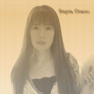 樂天商城 - ocaco / Sepia [CD]