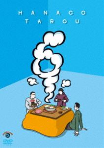 Other - タロウ6 [DVD]