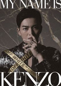 KENZO／MY NAME IS KENZO [DVD]