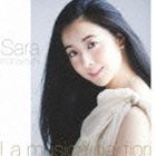 コバヤシサラ ハナノシラベ詳しい納期他、ご注文時はお支払・送料・返品のページをご確認ください発売日2014/3/5小林沙羅（S） / 花のしらべ（通常盤）ハナノシラベ ジャンル クラシック声楽曲 関連キーワード 小林沙羅（S）森島英子（p）伸びやかな美声と情感豊かな表現力を携えたソプラノ歌手、小林沙羅のデビュー・アルバム。“花”をテーマに、花にまつわる様々な曲を収録し、新世代の魅力を咲かせる。　（C）RS通常盤／録音年：2013年11月13〜15日、2014年1月21日／収録場所：彩の国さいたま芸術劇場 音楽ホール、ビクタースタジオ／同時発売初回限定商品はCOCQ-85047収録曲目11.野ばら D.257(2:24)2.すみれ K.476(2:44)3.ジャスミンの茂み 作品27-4(0:56)4.蓮の花 作品25-7(1:51)5.春が来た 作品79-23(1:39)6.きみは花のよう 作品25-24(2:05)7.からたちの花(3:10)8.さくら横ちょう （中田喜直）(2:47)9.さくら横ちょう （別宮貞雄）(4:36)10.バラ(3:58)11.最後の陶酔(3:38)12.そしてきのう彼は私にバラをくれた(2:13)13.乙女の花 作品22 1.矢車菊(2:07)14.乙女の花 作品22 2.けしの花(1:32)15.乙女の花 作品22 3.きづた(3:20)16.乙女の花 作品22 4.睡蓮(3:46)17.花は咲く ［NHK復興支援ソング］(5:21)18.えがおの花(3:31) 種別 CD JAN 4988001756538 収録時間 51分45秒 組枚数 1 製作年 2013 販売元 コロムビア・マーケティング登録日2013/12/11
