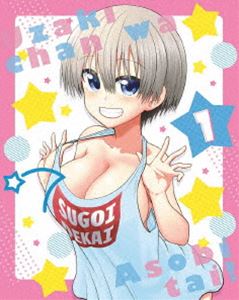 Rakuten - 宇崎ちゃんは遊びたい! 第1巻《通常版》【DVD】 [DVD]
