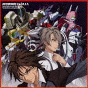 ナカガワコウタロウ アクティブレイド キドウキョウシュウシツダイハチガカリ セカンド オー エス ティー詳しい納期他、ご注文時はお支払・送料・返品のページをご確認ください発売日2016/9/21中川幸太郎（音楽） / アクティヴレイド-機動強襲室第八係-2nd O.S.Tアクティブレイド キドウキョウシュウシツダイハチガカリ セカンド オー エス ティー ジャンル アニメ・ゲーム国内アニメ音楽 関連キーワード 中川幸太郎（音楽）相坂優歌ミヴ（CV：内田真礼）Liko（CV：黒沢ともよ）2016年7月スタートTOKYOMXほかにて放映の谷口悟朗総監督の『アクティヴレイド2nd』のオリジナル・サウンドトラック。2ndの新規録音BGM、新OP、EDと劇中歌等を収録。1stシーズンのBGMも併せて収録。　（C）RS封入特典歌詞付収録曲目11.Thanks for picking me up!(2:23)2.セルリアンスカッシュ （Short ver.）(1:32)3.Song for DAIKU （No.9）(2:02)4.Good morning TOKYO(2:18)5.Are you up for a challenge?(2:39)6.How are you feeling?(2:21)7.Let me hear your opinion(2:20)8.It’s my vocation(2:08)9.Take your break(2:32)10.ミヴ□ドリーム(4:54)11.Splendid memories(2:11)12.Quiet time(4:17)13.I have a feeling they’re out there(2:19)14.Don’t stop walking(2:34)15.It is an amazing feat(2:26)16.We thought suspicious(2:56)17.Hidden in the shadow(2:35)18.Distant memory(2:39)19.Why don’t you go there?(2:49)20.Clue to solve the incident(2:56)21.Aloof genius(2:04)22.Catching a peep bastard(2:34)23.Seesaw game(2:57)24.Great war(2:17)25.To the universe...(2:54)26.Field Trip!! （Short ver.）(1:31) 種別 CD JAN 4580325322538 収録時間 67分20秒 組枚数 1 製作年 2016 販売元 ビクターエンタテインメント登録日2016/07/26