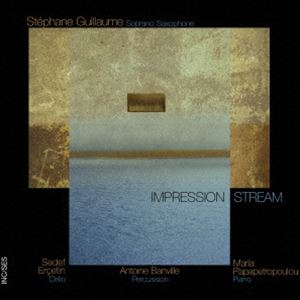 流星群少女 / チャーリーを探せっ（type-C） [CD]