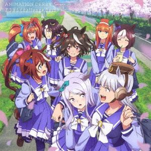 TV애니메이션 [말 딸 프리티 더비 Season 3]::ANIMATION DERBY Season 3 VOL.2 아코가레 Challenge Dash!! [CD]
