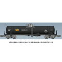 私有貨車 タキ3000形(日本陸運産業)(1両) 8754 Nゲージ