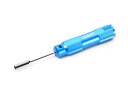 ボックスレンチ(5.5mm) 42148 RCツール