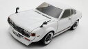 Gambado RR 210mm トヨタ セリカLBキット 25554 ラジコン