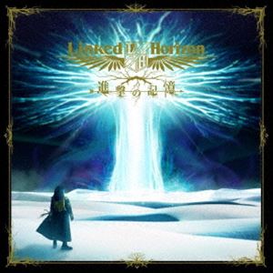 Linked Horizon / 進撃の記憶（通常盤） 