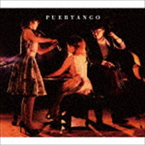 Other - PUERTANGO / PUERTANGO [CD]