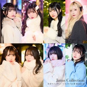 Pop JAPANizu - Jams Collection / 冬空ラプソディー／トキメキNEW WORLD（Type-B） [CD]