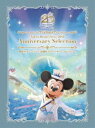 東京ディズニーシー 20周年 アニバーサリー セレクション DVD