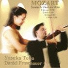 MOZART： SONATAS FOR PIANO AND VIOLIN NOS.24.25.28 ＆ 34詳しい納期他、ご注文時はお支払・送料・返品のページをご確認ください発売日2014/4/9鳥羽泰子 ダニエル・フロシャウアー（p／vn） / モーツァルト：ピアノとヴァイオリンの為のソナタ（Blu-specCD）MOZART： SONATAS FOR PIANO AND VIOLIN NOS.24.25.28 ＆ 34 ジャンル クラシック器楽曲 関連キーワード 鳥羽泰子 ダニエル・フロシャウアー（p／vn）1990年代後半に徳間ジャパンにて国内制作していた邦人演奏家の作品をBlu−Spec　CDで発売する“徳間ジャパンクラシック”第3弾。本作は鳥羽泰子（p）とダニエル・フロシャウアー（v）によるモーツアルトのソナタ集。2001年録音。　（C）RSBlu-specCD／録音年：2001年7月3日、4日／収録場所：三鷹市芸術文化センター収録曲目11.ソナタ第34番 変ロ長調 K.378 第1楽章：Allegro moderato(8:50)2.ソナタ第34番 変ロ長調 K.378 第2楽章：Andantino sostenuto cantab(6:14)3.ソナタ第34番 変ロ長調 K.378 第3楽章：Rondeau.Allegro(4:26)4.ソナタ第28番 ホ短調 K.304 第1楽章：Allegro(6:16)5.ソナタ第28番 ホ短調 K.304 第2楽章：Tempo di Menuetto(5:10)6.ソナタ第25番 ト長調 K.301 第1楽章：Allegro con spirito(7:58)7.ソナタ第25番 ト長調 K.301 第2楽章：Allegro sostenuto(5:18)8.ソナタ第24番 ハ長調 K.296 第1楽章：Allegro vivace(6:20)9.ソナタ第24番 ハ長調 K.296 第2楽章：Andante sostenuto(6:00)10.ソナタ第24番 ハ長調 K.296 第3楽章：Rondeau.Allegro(4:10) 種別 CD JAN 4988008151541 収録時間 60分47秒 組枚数 1 製作年 2014 販売元 徳間ジャパンコミュニケーションズ登録日2014/01/23