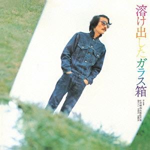 Ȣ / ϤФ饹Ȣ -ǥåǥ- [CD]