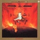 ANIMEX1200 80： 東急エージェンシー・東映映画 オリジナル・サウンドトラック わが青春のアルカディア 音楽集II [CD]