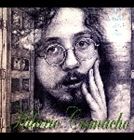 イラリオ・カマーチョ / 暁の明星 [CD]