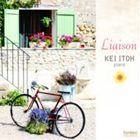 イトウケイ ピアノツウシン詳しい納期他、ご注文時はお支払・送料・返品のページをご確認ください発売日2012/5/9伊藤恵（p） / ピアノ通信ピアノツウシン ジャンル クラシック器楽曲 関連キーワード 伊藤恵（p）伊藤恵による可憐な小品集、「ピアノ通信」がDSDリマスタリングによって、装いも新たに再発売。ロマン派の名作を中心とする、「物語」を感じさせる選曲になっており、ピアノの響き、そして伊藤の魅力を堪能できるアルバム。　（C）RSリマスタリング 種別 CD JAN 4988065095543 組枚数 1 製作年 2012 販売元 フォンテック登録日2012/04/06