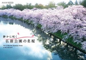 Ť˺餯 ̾ [Blu-ray]
