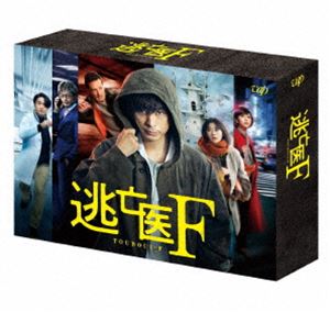 逃亡医F DVD-BOX [DVD]