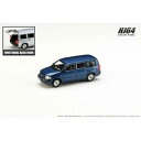 1/64 TOYOTA Probox Van DX ダークブルーマイカ HJ641062BL 完成品ミニカー