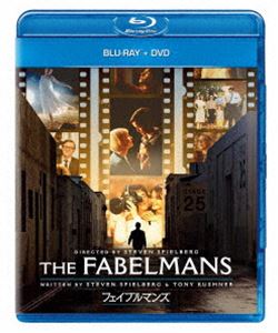 フェイブルマンズ ブルーレイ＋DVD [Blu-ray]