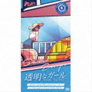 TOKIMEKI RECORDS / Sweet Escape／透明なガール-Dye me- [CD]