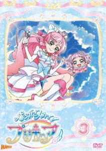 ひろがるスカイ!プリキュア vol.3 [DVD](2)