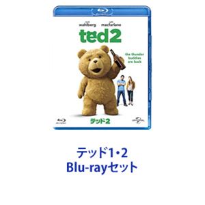 テッド1・2 [Blu-rayセット]