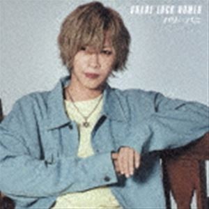 SHARE LOCK HOMES / パリ↓↑パニ（通常盤／Type-R） [CD]