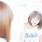 aiko / 二人 [CD]