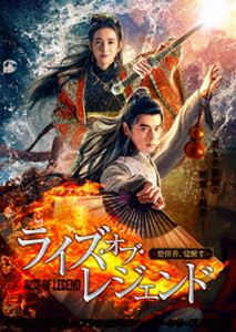 饤֡쥸-αᡢä- [DVD]