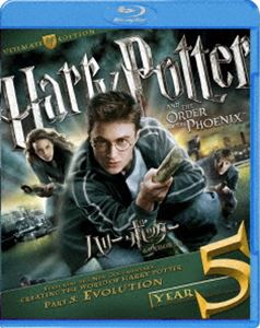 ハリー・ポッターと不死鳥の騎士団 コレクターズ・エディション [Blu-ray]