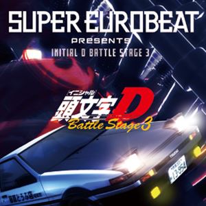 SUPER EUROBEAT presents INITIAL D BATTLE STAGE 3 