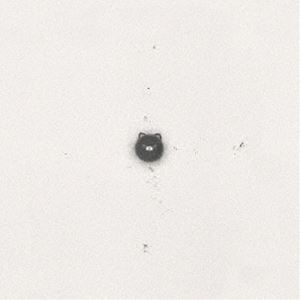 カネコアヤノ / 石の糸 ひとりでに [CD]