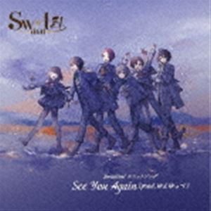 Swiiiiiits! / Swiiiiiits! ˥åȥ󥰡See You Again prod. äڡˡ [CD]