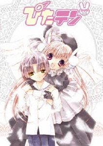 EMOTION the Best ぴたテン DVD-BOX [DVD]