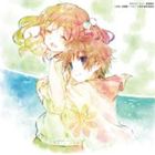 TVアニメーション たまゆら〜もあぐれっしぶ〜 ボーカルアルバム うたとせ [CD]