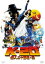 K-20 ꡦ [DVD]