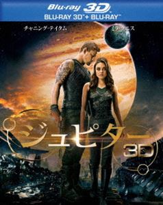 Ws^[ 3D2D u[CZbg [Blu-ray]