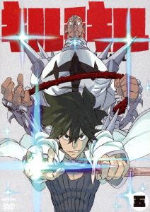 By Title: Sa Line - キルラキル5（通常版） [DVD]