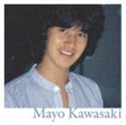 川崎麻世 / ゴールデン☆ベスト 川崎麻世 [CD]のサムネイル
