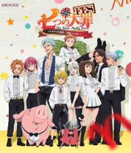 七つの大罪FES メリオダス聖誕祭／聖騎士の夜-ホーリー☆ナイト- [Blu-ray](2)