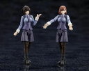 ヘキサギア ガバナー アースクライン・バイオニクス オペレーターセット HG132 組み立て式プラモデル